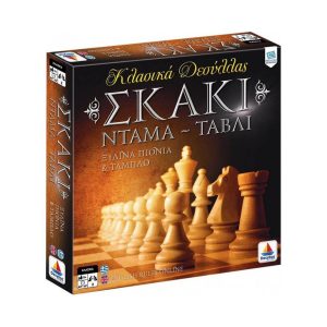 ΔΕΣΥΛΛΑΣ – Επιτραπέζιο Σκάκι Ντάμα Τάβλι (100735)