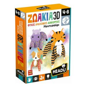 HEADU – Ζωάκια 3D Μοντεσσόρι (EL26302)