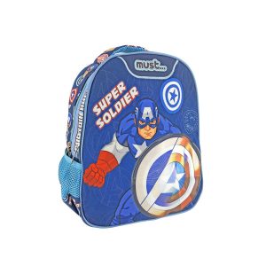 MUST – Τσάντα Πλάτης Νηπίου 2 Θήκες Captain America Super Soldier